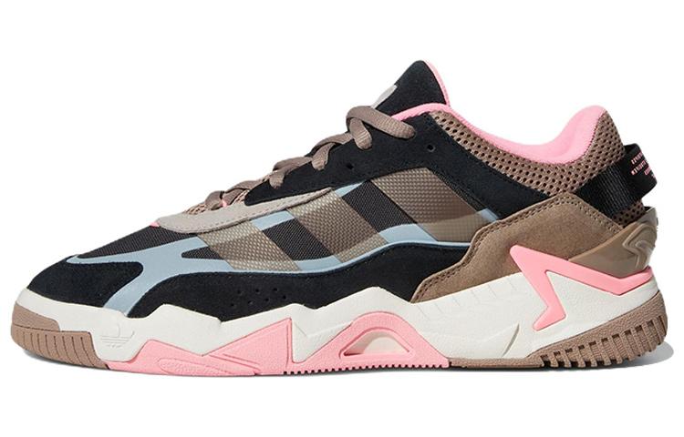 Adidas Originals Niteball 2.0  Core Black Chalky Brown Bliss Pink  GX7090 36