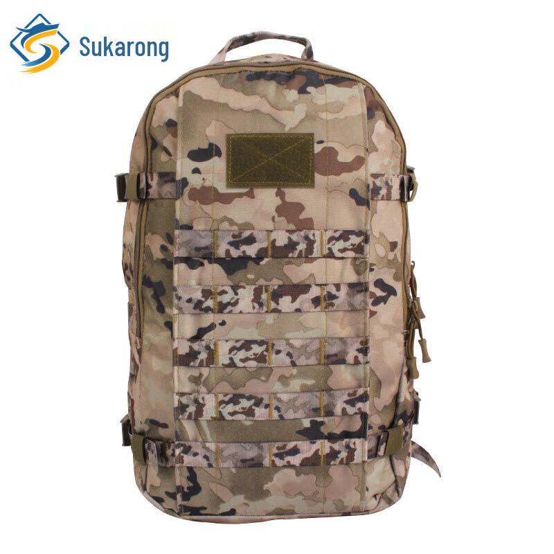 Sukalong Tactical Outdoor Backpack