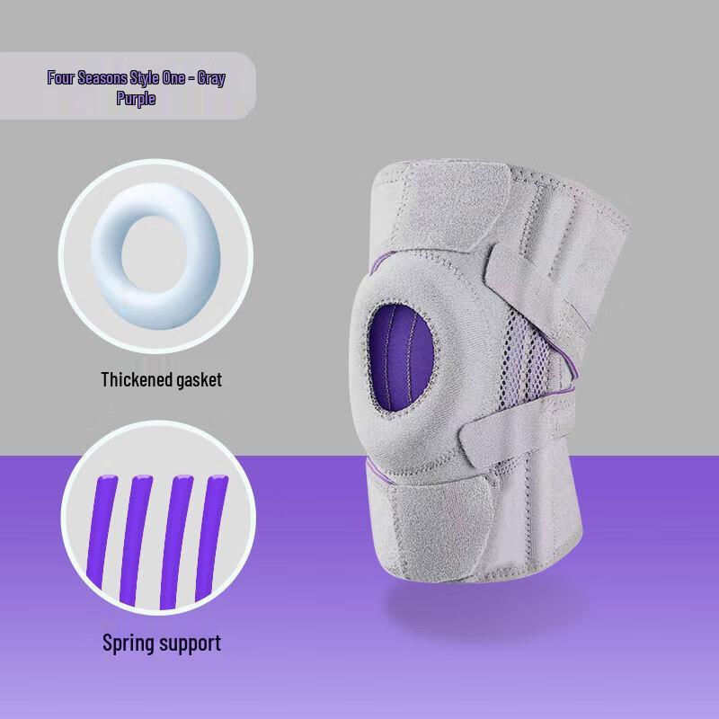 Kids  Sports Knee Support with Pressure Strap