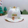 Cartoon Bear Mesh Baby Sun Hat - Breathable Outdoor Summer Protection