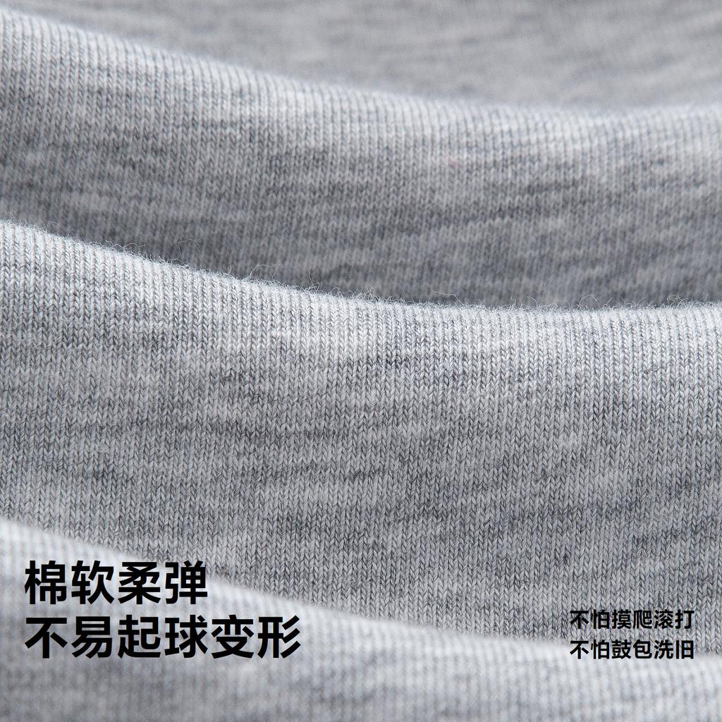 Mini Balabala Boys' and Girls' Baby Pants