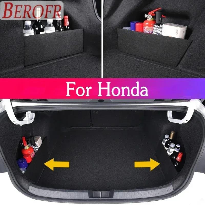 Car Trunk Partition For Honda CR-V Fuel Hybrid 2007- Trunk Storage Board Plate Organizer Tail Box Accessories