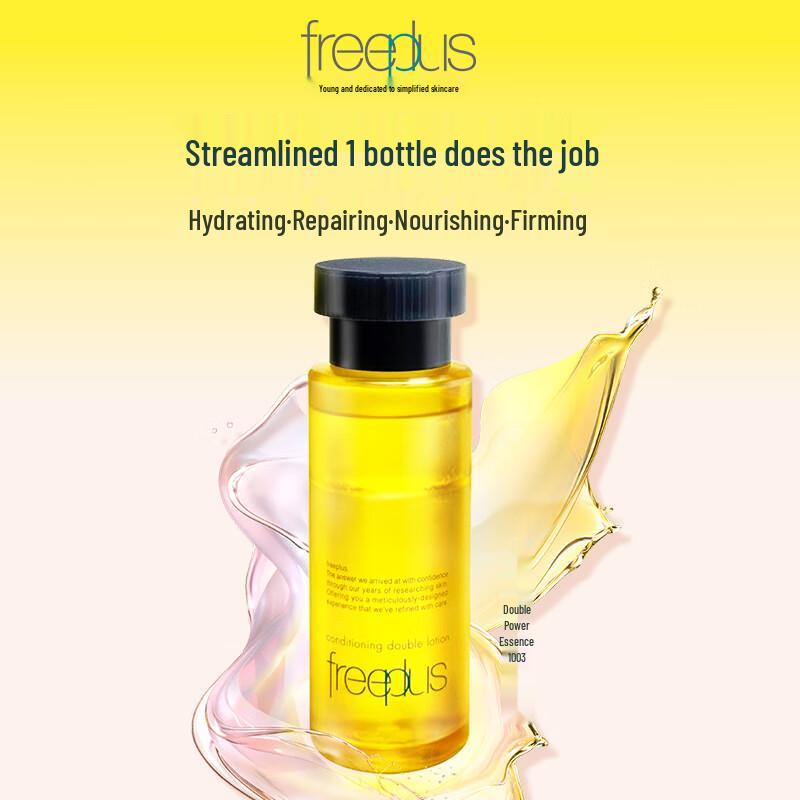 Freeplus Dual-Action Hydrating Essence