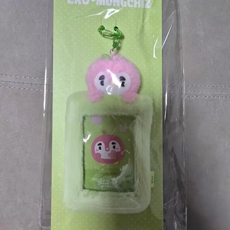EXO Mungchiz D.O. Do Kyung-soo Pingguini photocard holder