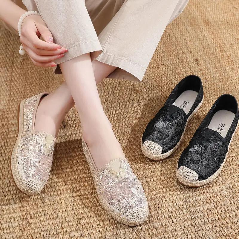 Fashion New In Hollow Sequins Women's Shoes Trends 2025 High Quality Casual 39 Aesthetic Offers Comfortable and Elegant Ladies Footwear