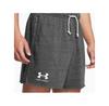 Спортивные шорты Under Armour 1382427-025