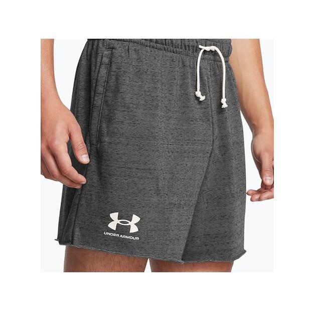 Спортивные шорты Under Armour 1382427-025