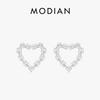 MODIAN Genuine 925 Sterling Silver Classic Hearts Lock Hoop Earrings For Women Romantic Earrings Fine Hypoallergenic Jewelry
