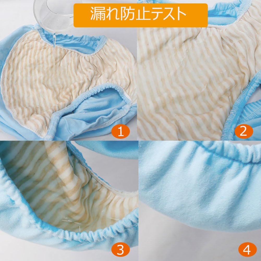 LAROTSUBA Incontinence Adult Cloth Protective Washable Pocket Diapers with Changeable Inserts for and Postpartum Set of 2 Size Underwear, Diapers,