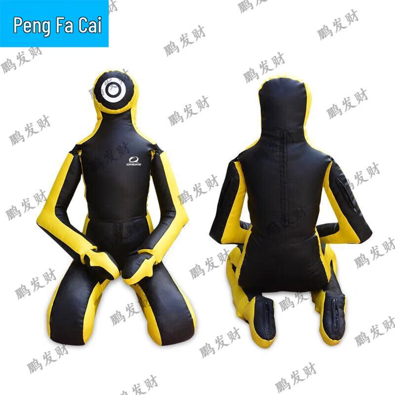 Pengfacai Kneeling Jiu-Jitsu Wrestling Dummy