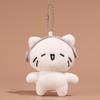 Cat Plush Keychain With Earphone Design Soft Toy For Bag Decor And Gift