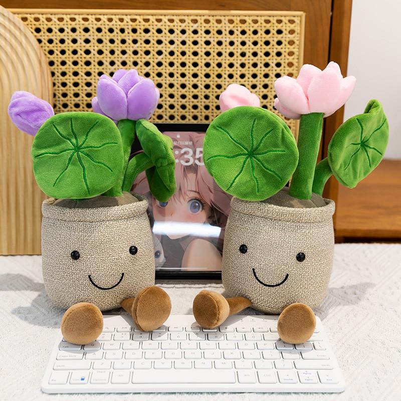 Cartoon Creative Lotus Potted Plant Plush Doll Ornament Home Office Desk Decor