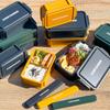 OSK CONTAINER Bento Navy with Made In Dishwasher and Microwave Stain Locking and Suitable for Small and Students Box, 600ml, Blue, Dividers, Japan,