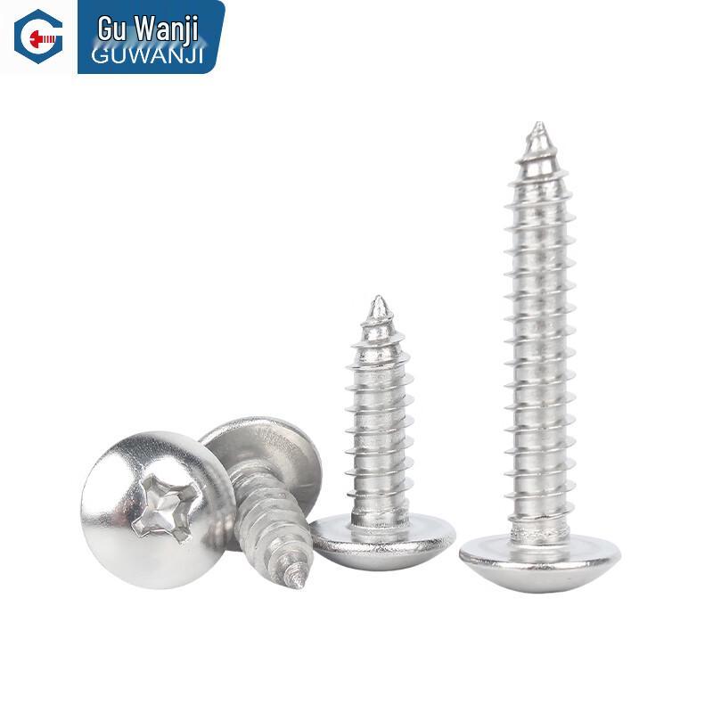 GUWANJI 316 Stainless Steel Phillips Pan Head Self-Tapping Wood Screws