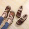 Womens Warm Fuzzy Slippers Shoes With Floral Print PU Sole Cotton Upper Flat Heel Winter Home Wear