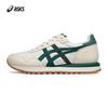 TIGER RUNNER II Casual Sports Shoes