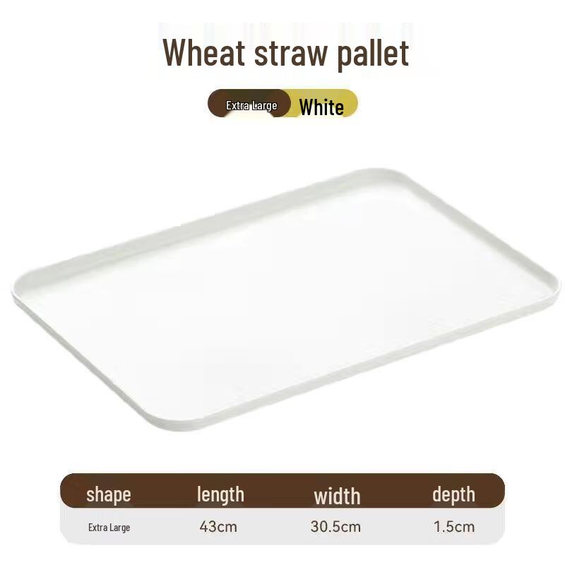 

Rectangular Plastic Draining Serving Tray