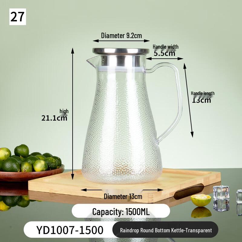 Acrylic Restaurant Water Pitcher