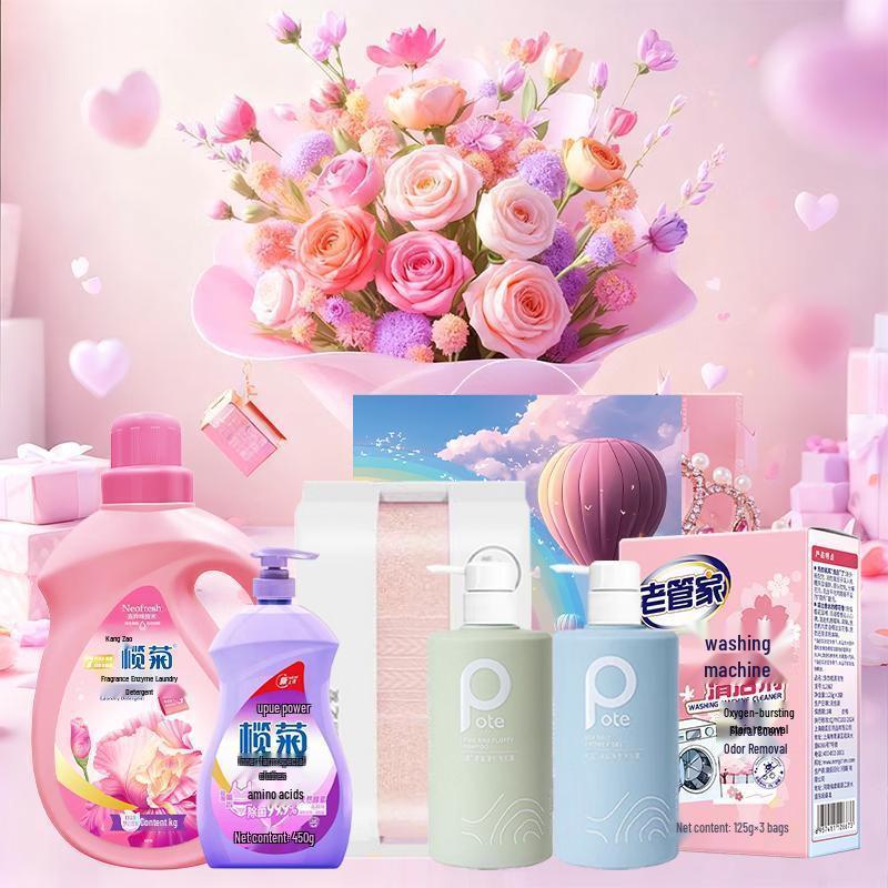 

CHANDO Skincare and Body Care Gift Set