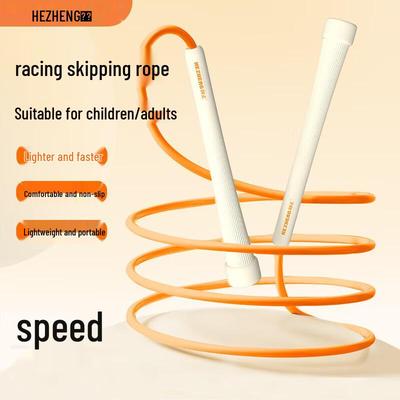 Hezheng Speed Jump Rope for Fitness