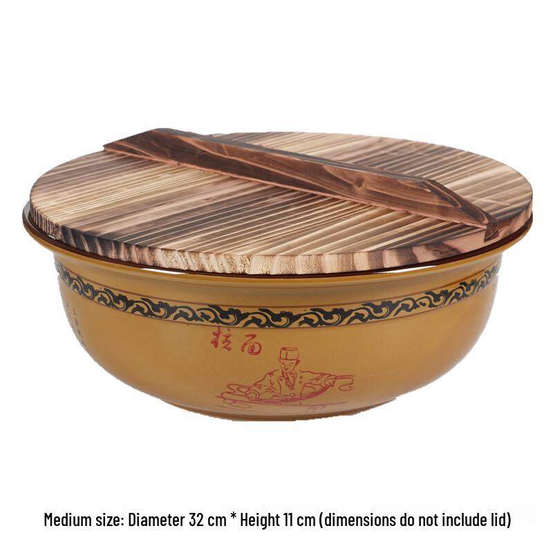 Ningzhao Nordic Ceramic Mixing Bowl with Wood Lid
