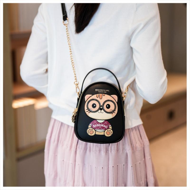 BEIBAOBAO New High Texture PU Mini Mobile Phone Bag Versatile Practical Multi-layer Single Shoulder Messenger Bag Simple Chain Women's Small Handbag