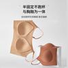 Liquid foundation invisible seamless underwear women's small breasts gather anti-sagging beautiful back bra integrated women's bra summer thin style