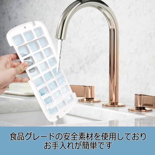 Silicone Ice Maker with Airtight Lid, Ice Cubes, Small Ice Cubes, Soft Ice, Easy Ice Removal, Durable, Suitable for Freezing, Ideal for Home Use