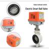 YMER Wafer Electric Butterfly Valve, Aluminum Alloy, DN100/DN50/DN80, 220V, Rubber Seal Switch