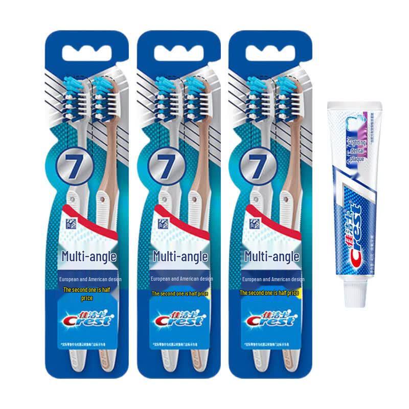 Crest 7-Effect Total Care Toothbrush & Toothpaste Set