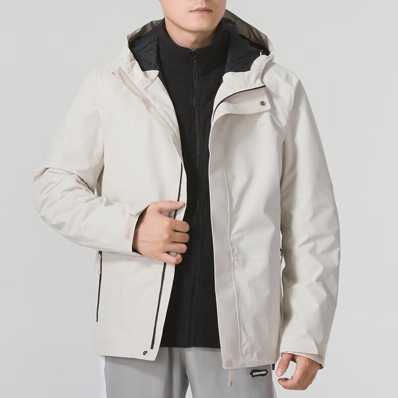 Lanbu Men's Outdoor Fleece 3-in-1 Jacket LR1013A9