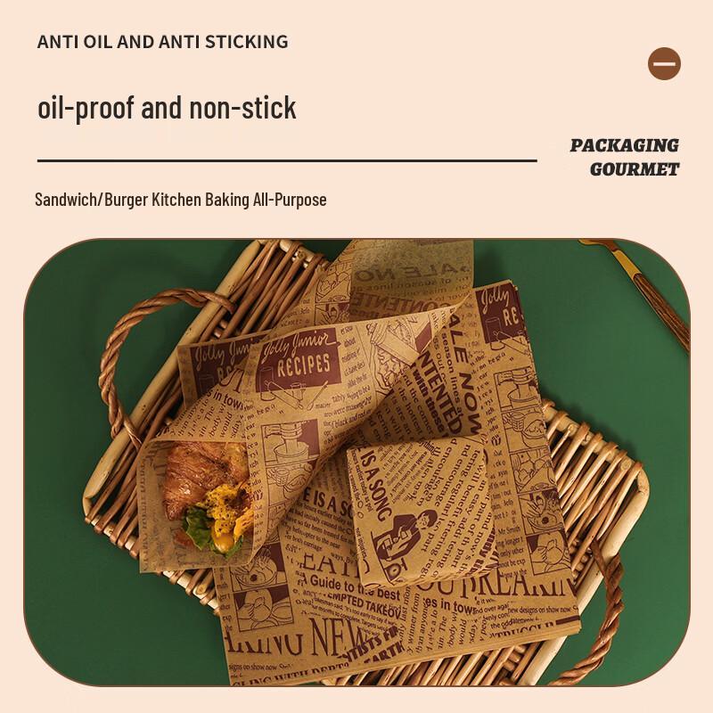 OIMG Thickened Greaseproof Baking Paper Sheets