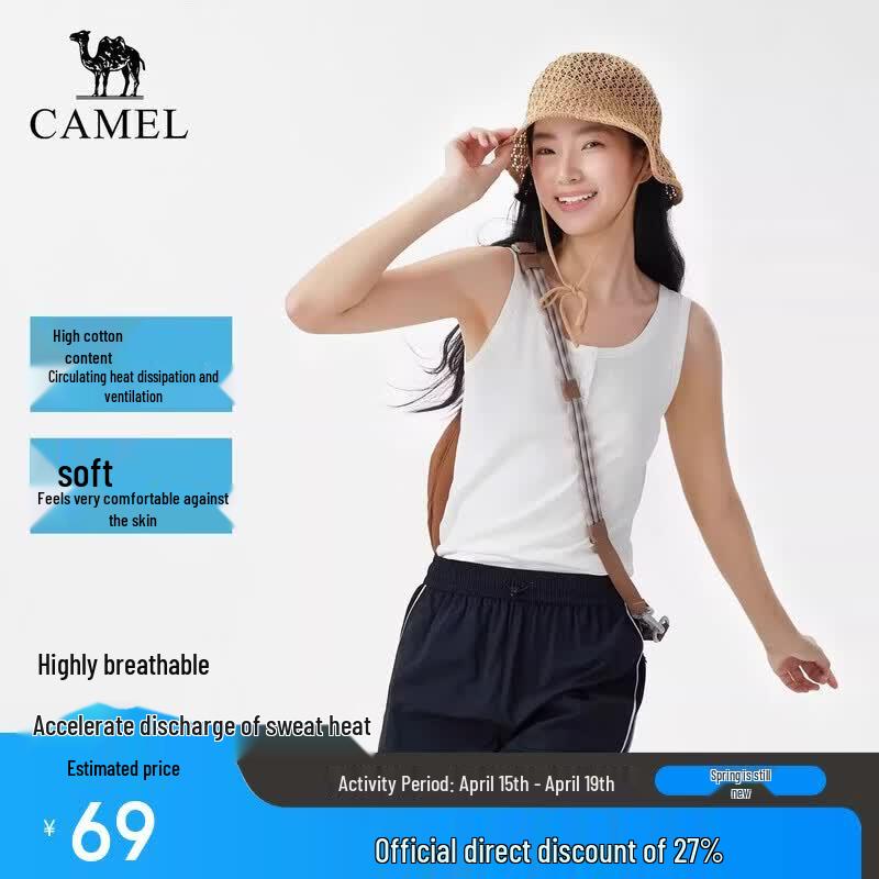 

CAMEL Women s Outdoor Breathable Stretch Vest S
