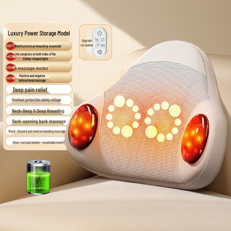 Enlong Rechargeable Lumbar and Neck Massager Pillow