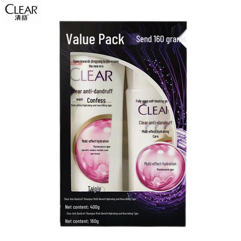 CLEAR Anti-Dandruff Scalp Care Shampoo - Multi-Effect Hydrating