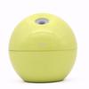 USB Mini Wooden Grain Spherical Air Humidifier & Seven-Color Aroma Diffuser Gift.