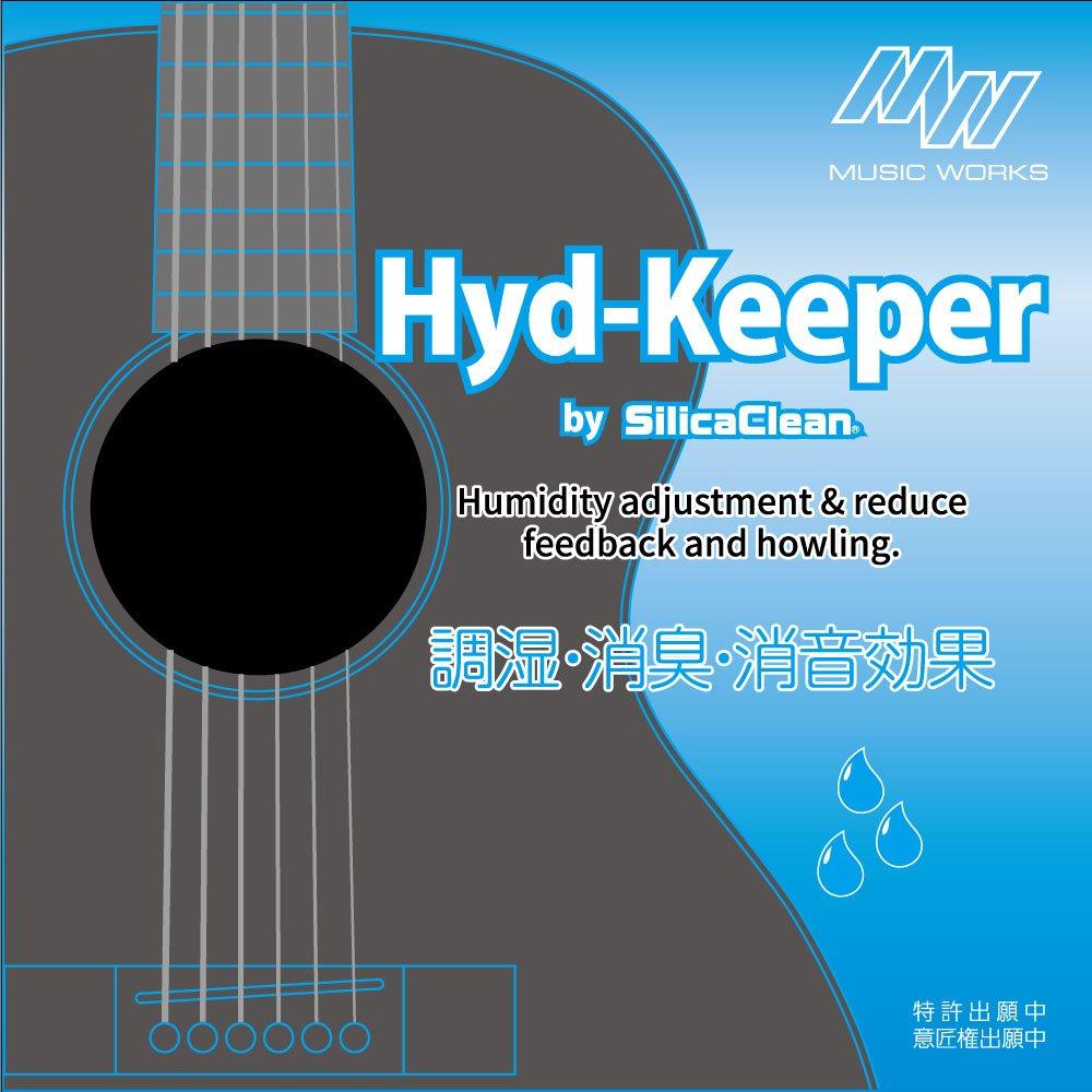 [Authentic] MUSIC WORKS Hyd-Keeper Acoustic Guitar Sound Hole Cover with Humidity Control, Odor Elimination, and Sound-Dampening Effects