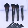 Mini Travel Makeup Brush Set Portable Eye Beginner Complete Set Makeup Brush Set Blush Brush Eye Shadow Brush