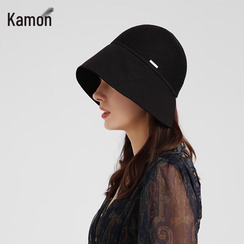 Kenmont Foldable Straw Sun Hat 56-59cm