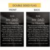 1pc Memorial Garden Flag for Dad In Heaven - Double-Sided Burlap, 12x18 Inch, Grave Outdoor Decor