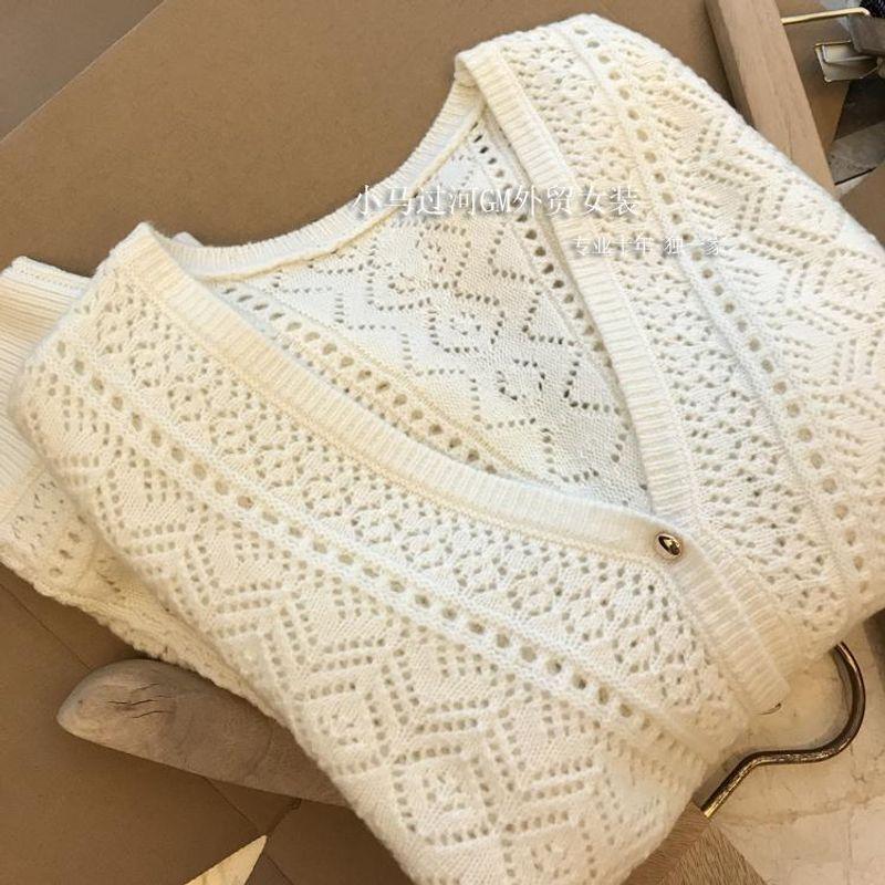 

У меня ушло много времени, чтобы это понять!! Французский B * S,N Multi-Star Верхняя часть тела ~ с отверстиями Свободный вязаный кардиган с длинным рукавом White M