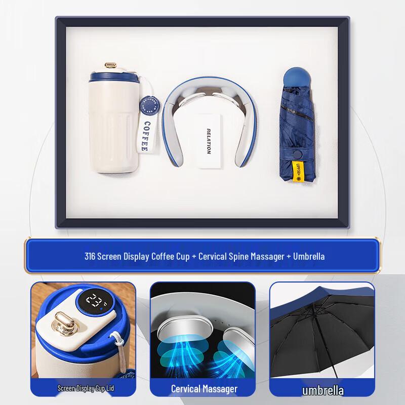 Smart Thermal Mug & Multi-Item Gift Set