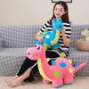28/46Cm Cute Dinosaur Plush Toy Stuffed Green Blue Pink Standing Dino T-Rex Doll Companion Present