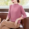 Paster 2025 Women's Warm Anti-Aging Pullover Knit Sweater