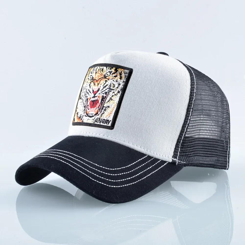 Summer Embroidery Baseball Cap - Animal Applique Mesh Snapback, Adjustable Breathable Hat in 3 Colors