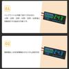 Battery Monitor, Voltmeter, Voltage, Battery Level, Digital Display, Compatible with
