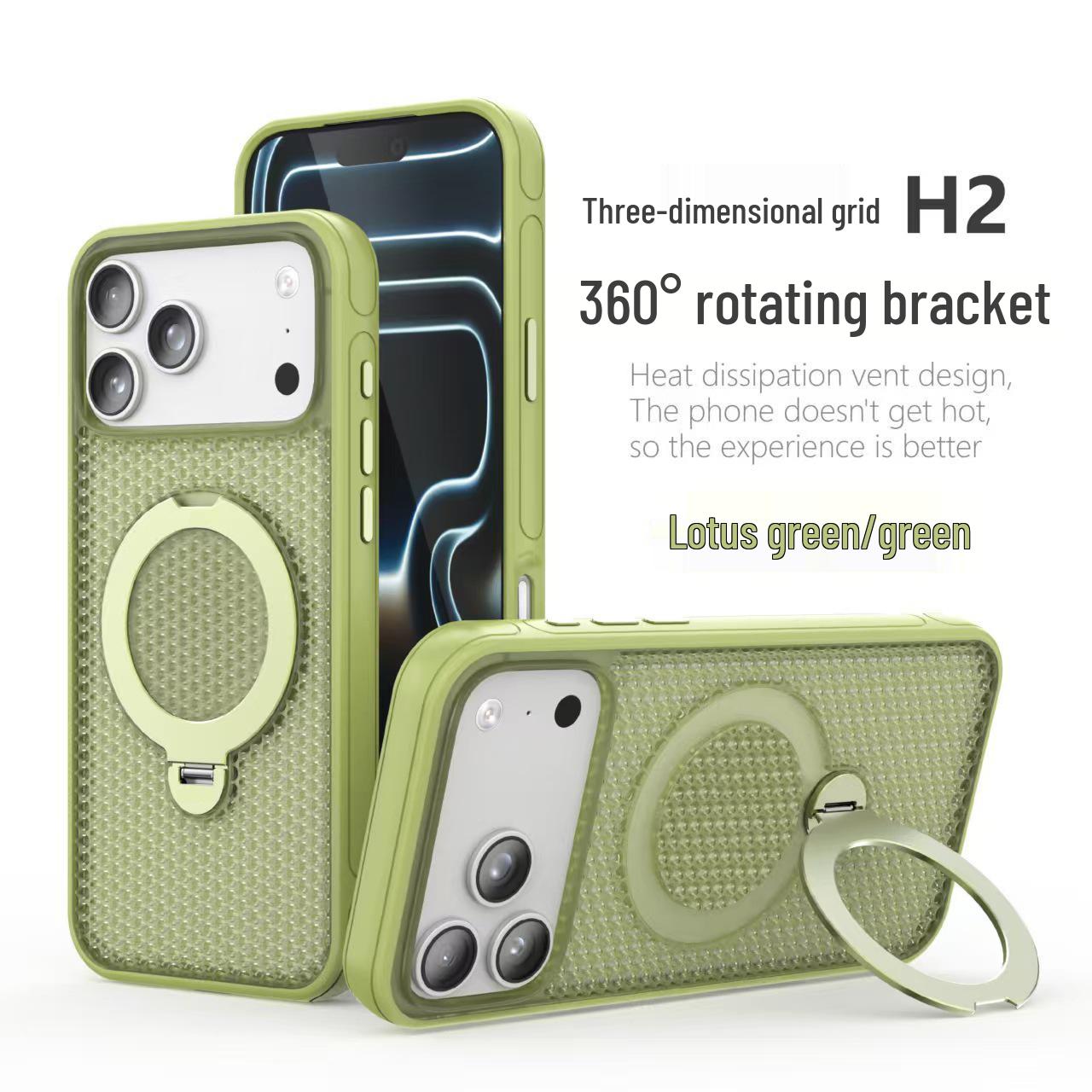 

iPhone 17 Pro Max Case: Honeycomb Heat Dissipation, 360° Magnetic Stand, Apple 16 Lens Film, 15 iPhone 12