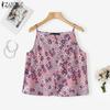 ZANZEA Women Summer Casual Floral Print Sleeveless Sling Camisoles