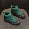 Automne et hiver nouvelle rehaussement bottes casual mode rétro montantes semelle épaisse bottes Martin femme chaud niche