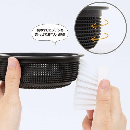 Belca Made In Japan Shallow Sink Drain Trash Bin, Soft Type, for 13.5cm Diameter, Black, SP-216BK